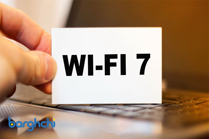 معرفی مزایای WI-FI 7 ؛ دو برابر سریعتر از وای فای 6