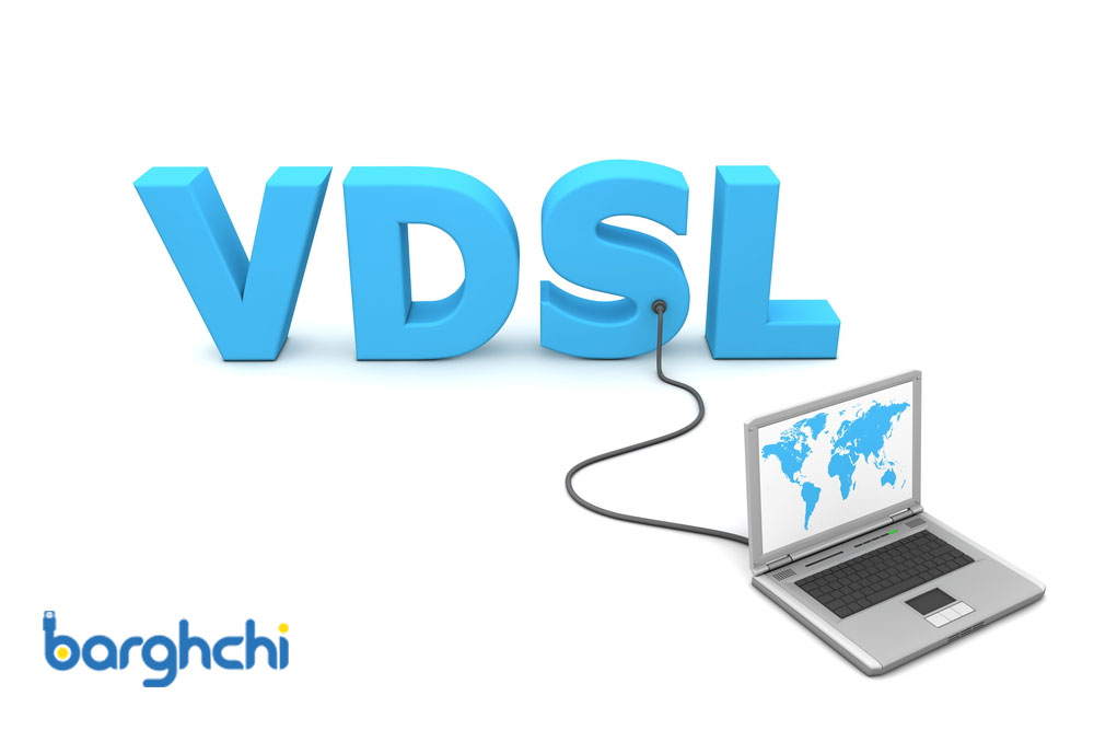 اینترنت VDSL چیست؟
