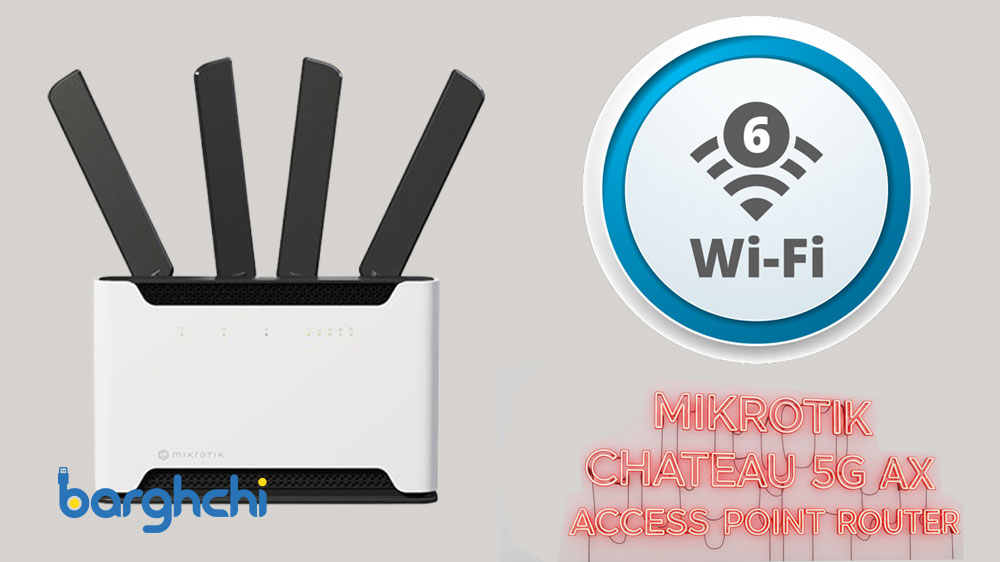 روتر بی سیم میکروتیک