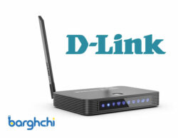بهترین مودم دی لینک D-link (5 انتخاب برتر)