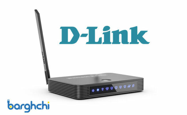 بهترین مودم دی لینک D-link (5 انتخاب برتر)