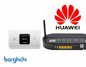 بهترین مودم هوآوی Huawei (5 انتخاب برتر)