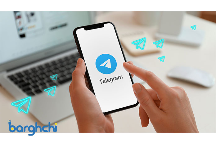 کاهش مصرف اینترنت تلگرام