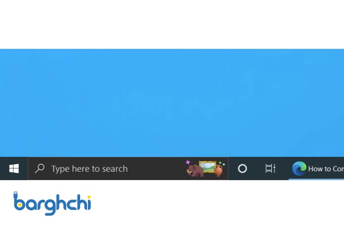فقدان جعبه جستجو یا Search Box همیشگی در ویندوز 11
