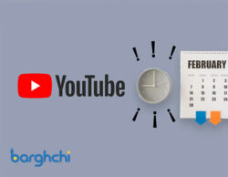 بهترین زمان آپلود ویدیو در یوتیوب YouTube در سال 2022