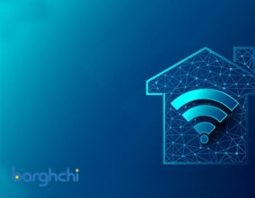 تکنولوژی مش وای فای چیست؟ (Mesh WiFi)