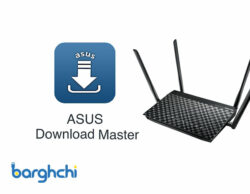 راهنمای استفاده از دانلود مستر برای مودم ایسوس (ASUS Download Master)