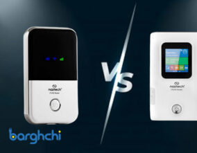 مقایسه مودم 4G نزتک مدل 77C و 99B