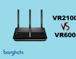 مقایسه مودم تی پی لینک مدل VR600 و VR2100