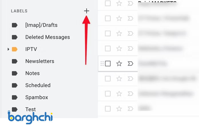 ایجاد پوشه در جیمیل 1