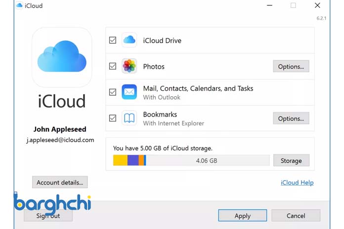 نحوه استفاده از iCloud در ویندوز