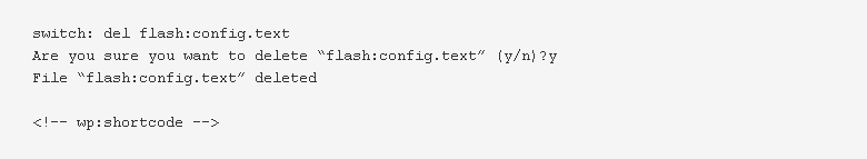 پاک کردن فایل Config.text 
