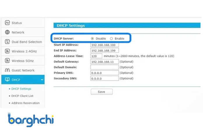 غیرفعال کردن DHCP سرور در تبدیل روتر به اکسس پوینت