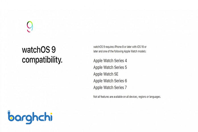 لیست اپل واچ هایی که WatchOS 9 را دریافت می‌کنند