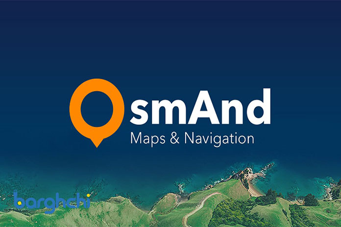 نرم‌افزار مسیریاب آنلاین Osm And Maps