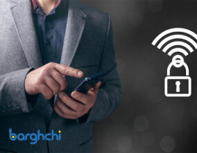 مخفی کردن وای فای مودم