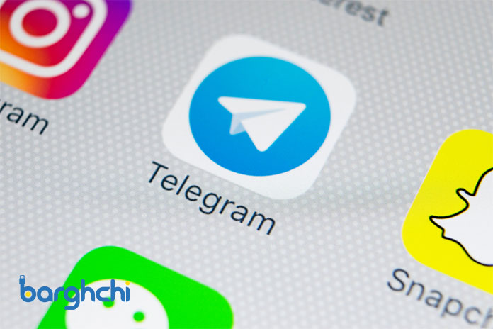 ترفند های جدید و جالب تلگرام