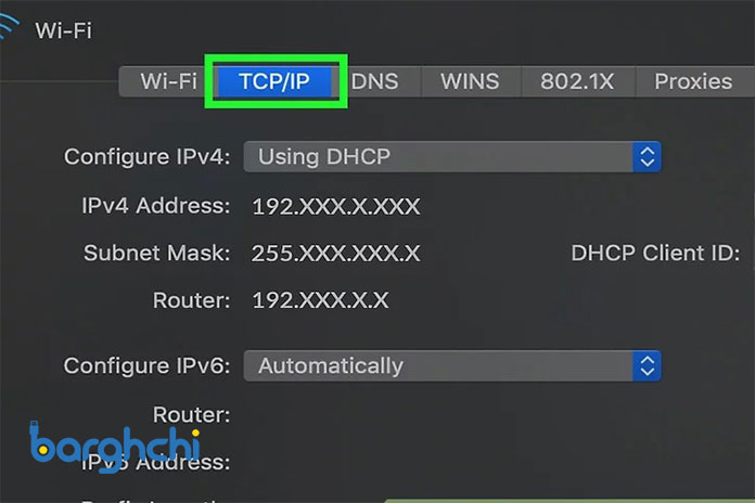 تب TCP/IP