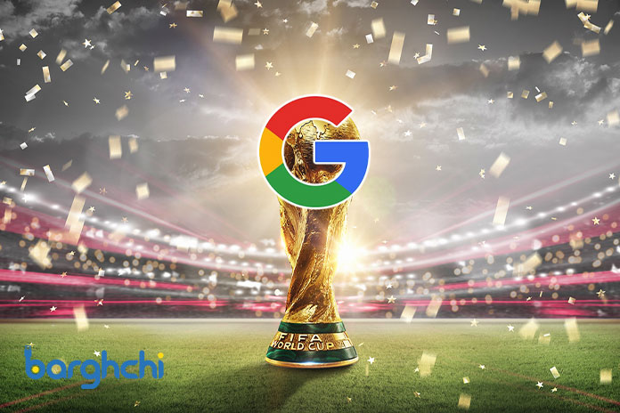 جام جهانی 2022 همراه با گوگل
