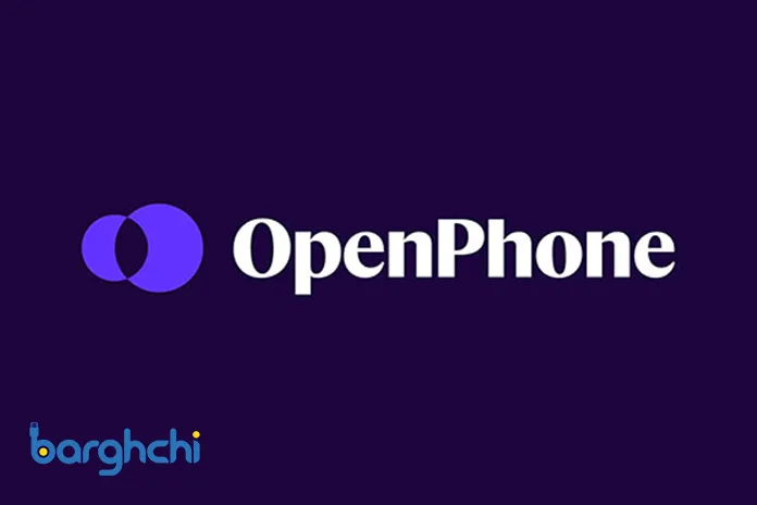 OpenPhone بهترین اپلیکیشن ضبط مکالمه