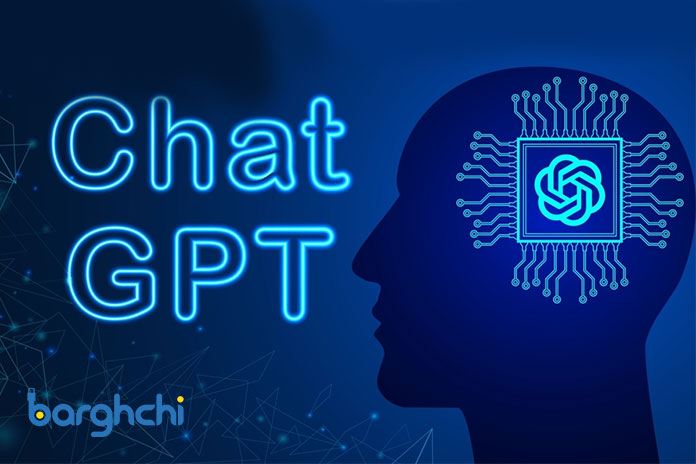 ChatGPT چیست؟ هر آنچه که باید درباره چت پی پی تی بدانید!
