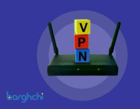 آموزش نصب VPN روی مودم