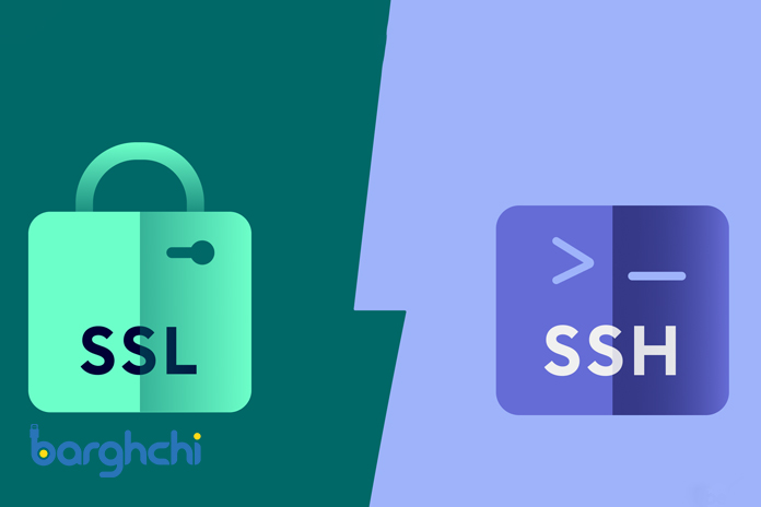 کاربرد پروتکل SSH