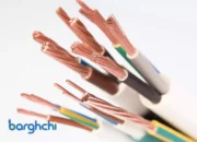 انتخاب نوع سیم و کابل