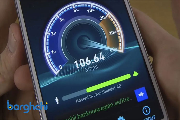 تنظیمات افزایش سرعت اینترنت همراه اول گوشی