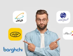 اینترنت کدام اپراتور بهتر است