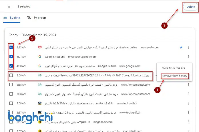 پاک کردن تاریخچه جستجو در گوگل کروم