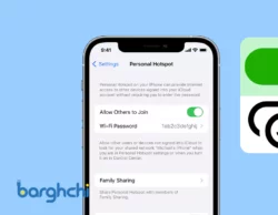 فعال کردن هات اسپات در ایفون
