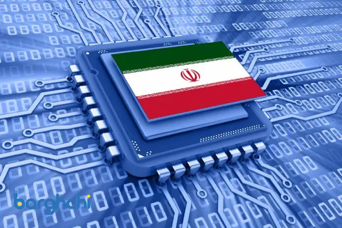تاریخچه اینترنت در ایران