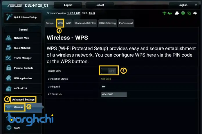 نحوه فعال/غیرفعال كردن wps مودم ایسوس (Asus)