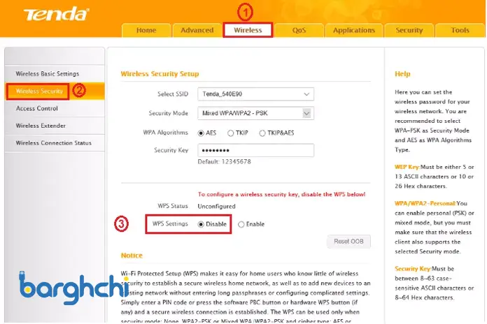 نحوه فعال/غیرفعال كردن wps مودم تندا (Tenda)
