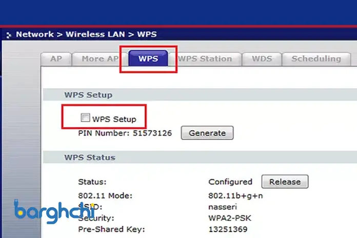 نحوه فعال/غیرفعال كردن wps مودم زایکسل (Zyxel)