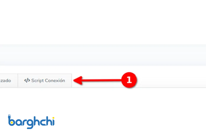 تب اسکریپت اتصال