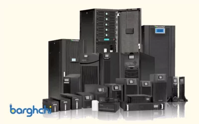 راهنمای خرید بهترین یو پی اس (UPS)