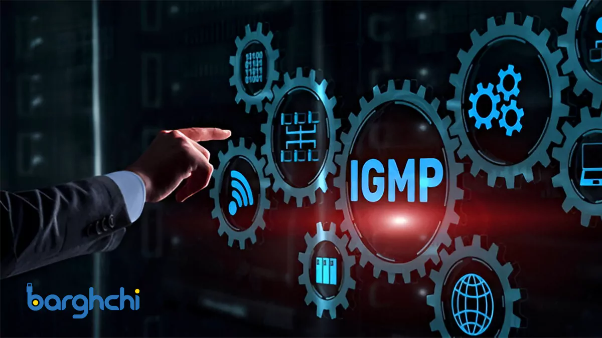 پروتکل igmp در مودم چیست و چه کاربردی دارد؟