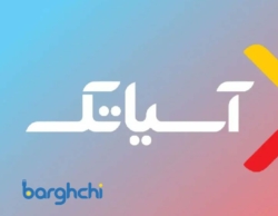بررسی جامع آسیاتک