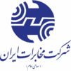 بررسی شرکت مخابرات ایران