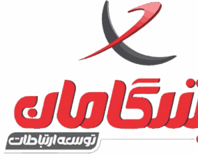 بررسی پیشگامان