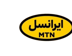 بررسی ایرانسل