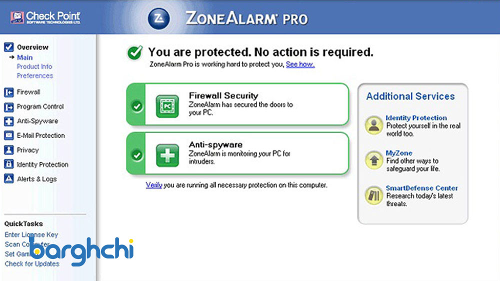 انواع فایروال نرم افزاری سرور