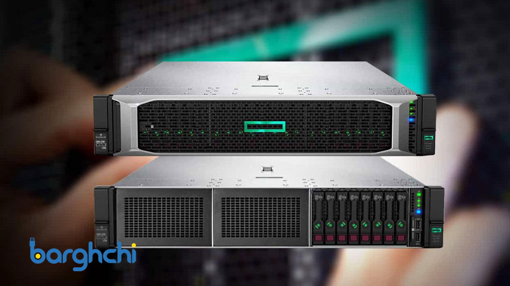 بهترین سرور اچ پی