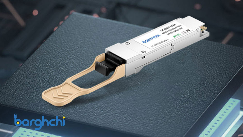 ماژول فیبر نوری چیست