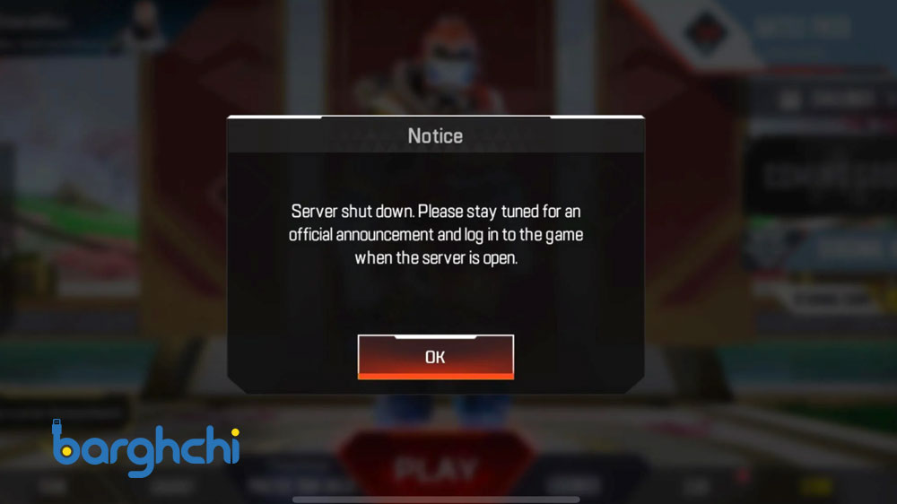 علت خاموش شدن ناگهانی سرور اچ پی ای