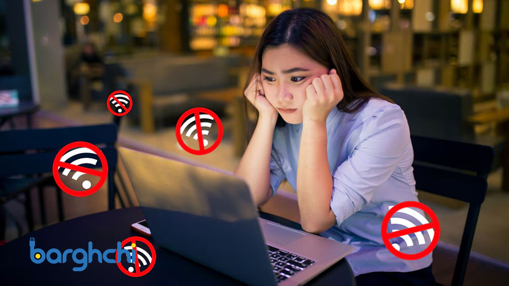 دلایل کاهش سرعت مودم فیبر نوری