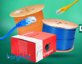 بررسی کابل های لگراند و نگزنس