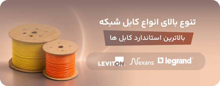 بنر تبلیغاتی